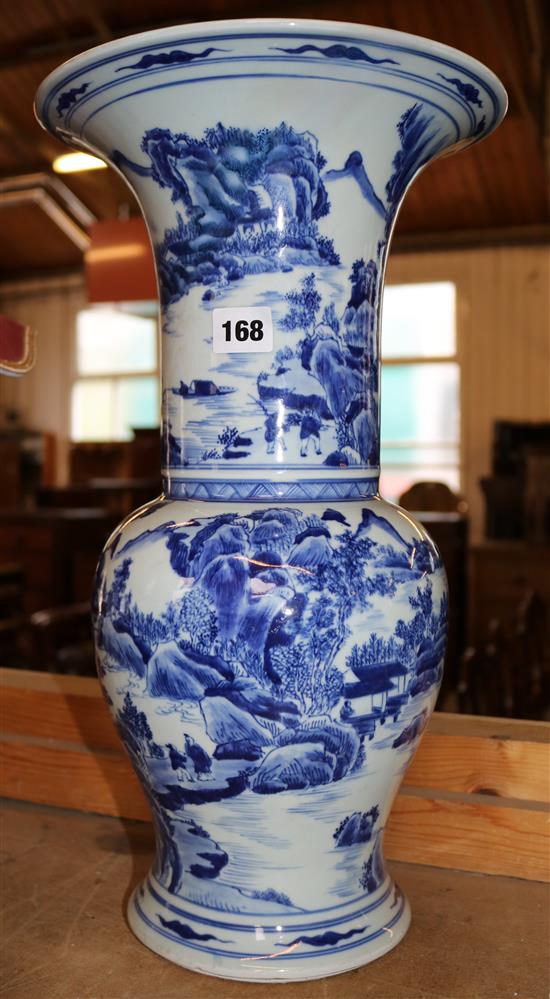 Chinese blue and white vase